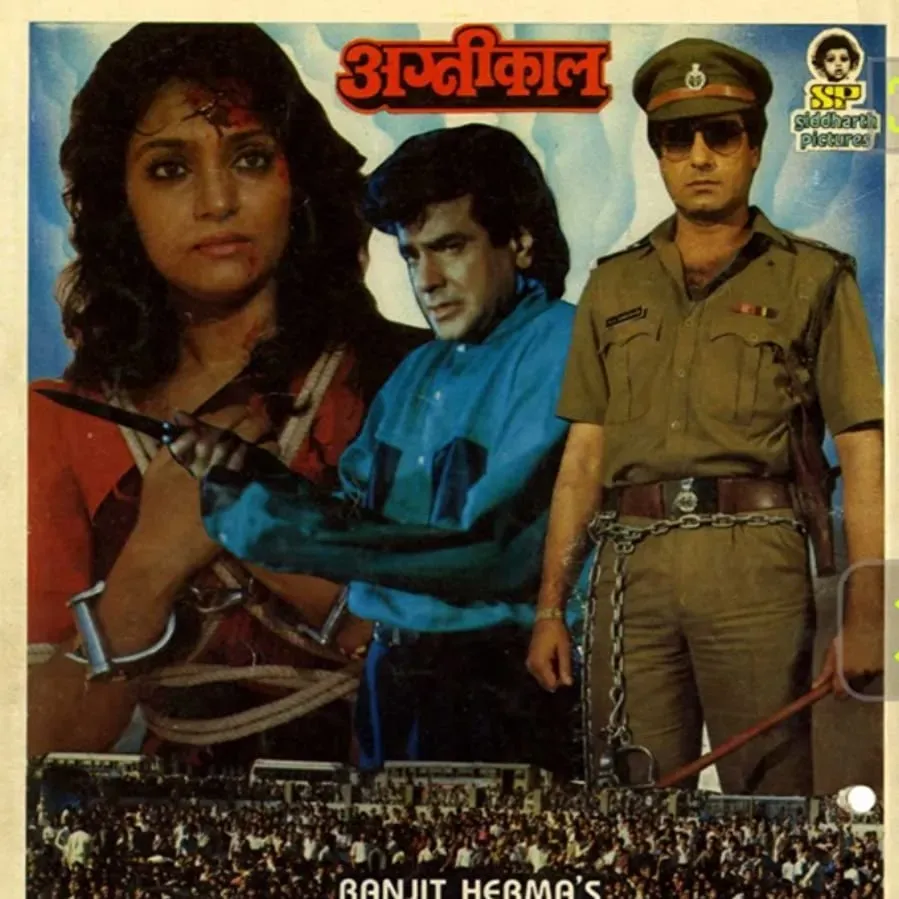Agneekaal online