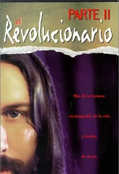 The Revolutionary II