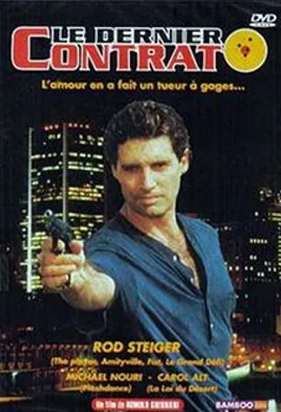 Due vite, un destino
