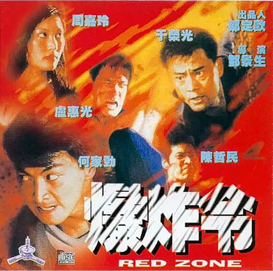 Darmowe filmy