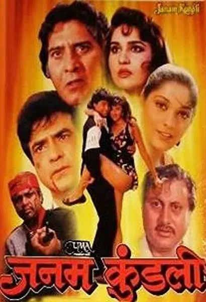 Janam Kundli