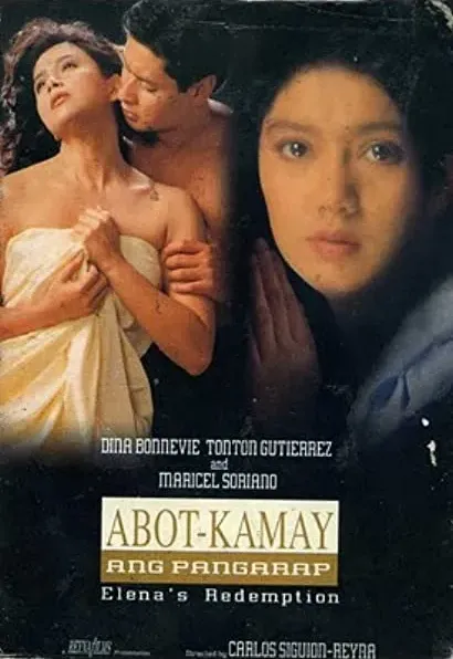 Abot kamay ang pangarap