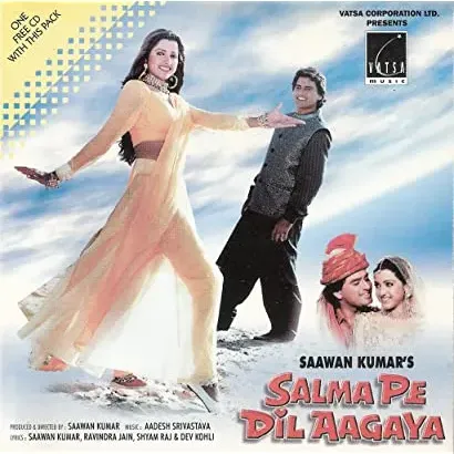 Salma Pe Dil Aa Gaya