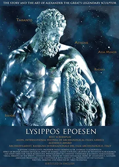 Lysippos Epoesen