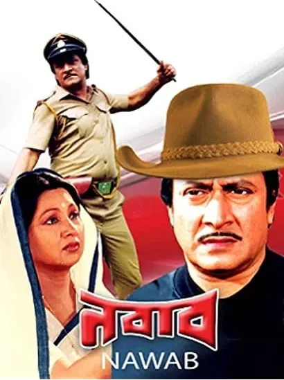 Nawab
