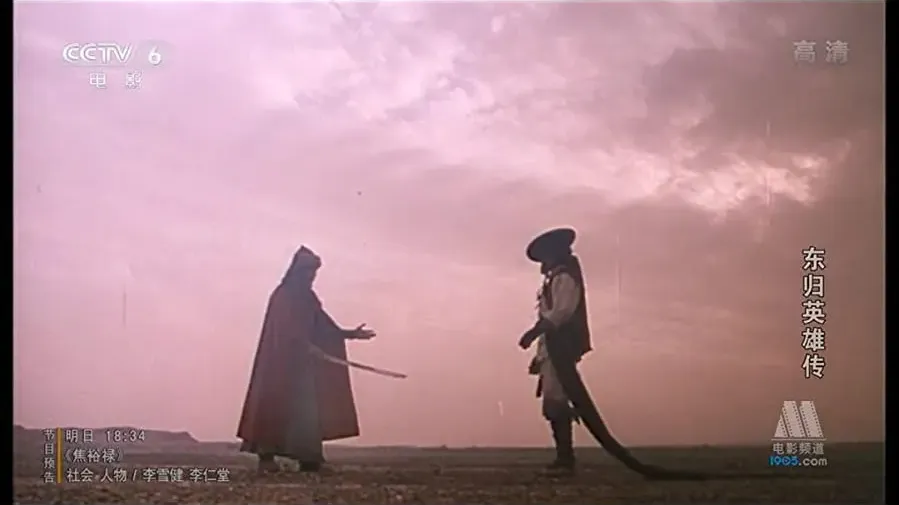 Darmowe filmy