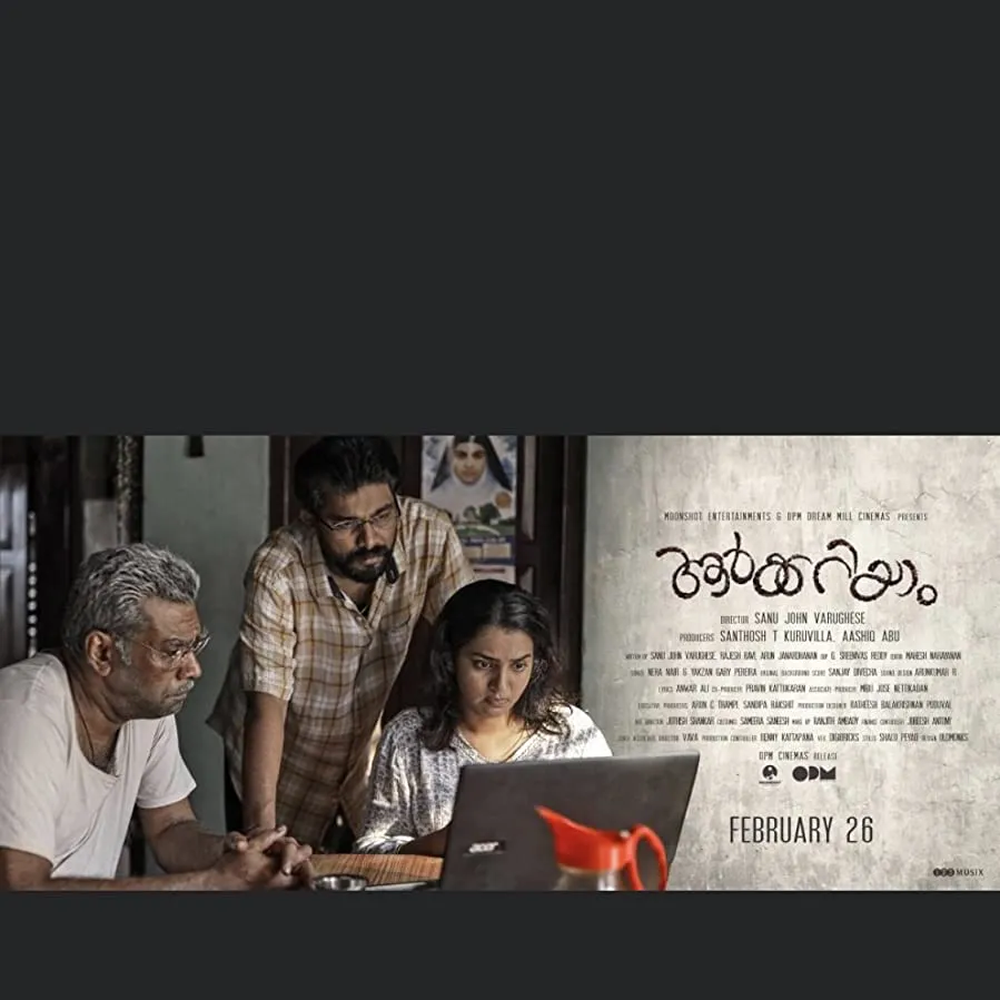 Aarkkariyam online