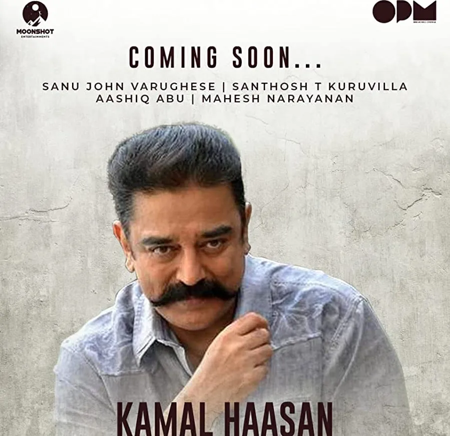 Aarkkariyam online