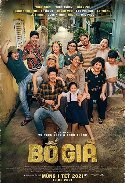 Bo Gia