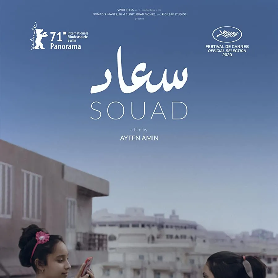 Souad online