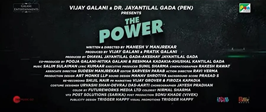 The Power online