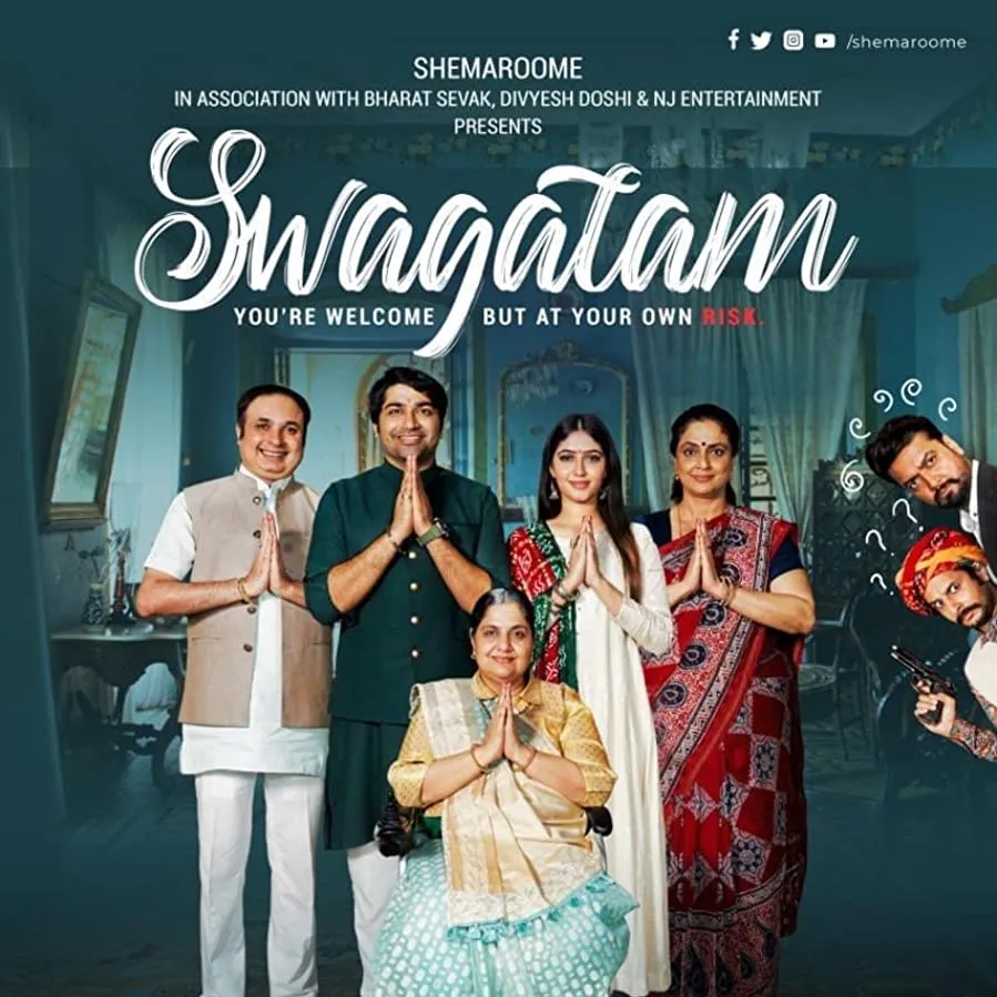 Swagatam online