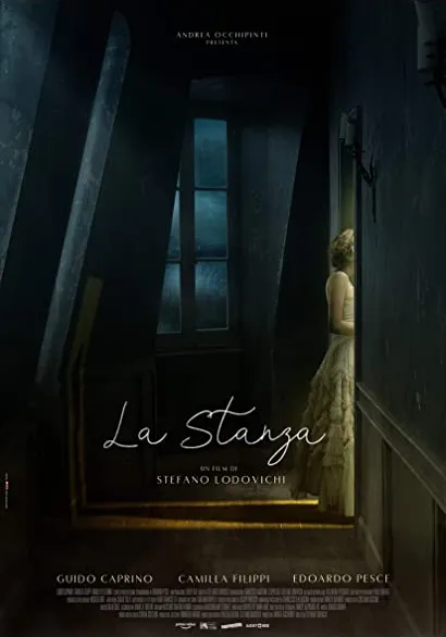 La stanza