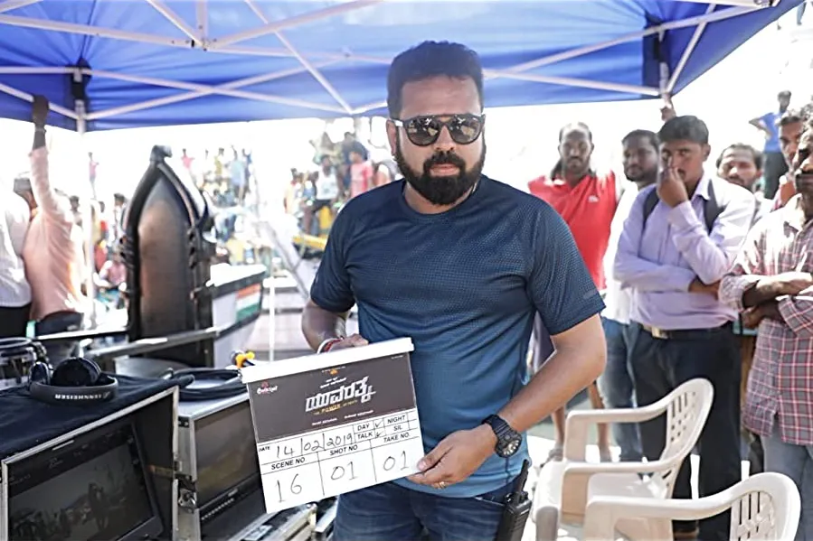 Yuvarathnaa online