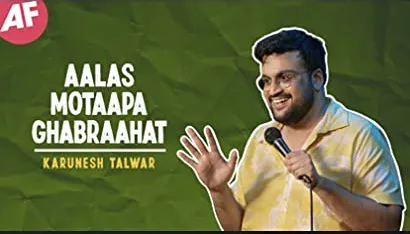 Aalas Motaapa Ghabraahat