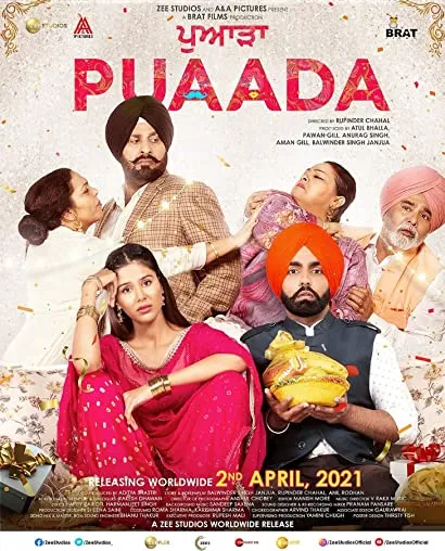 Puaada
