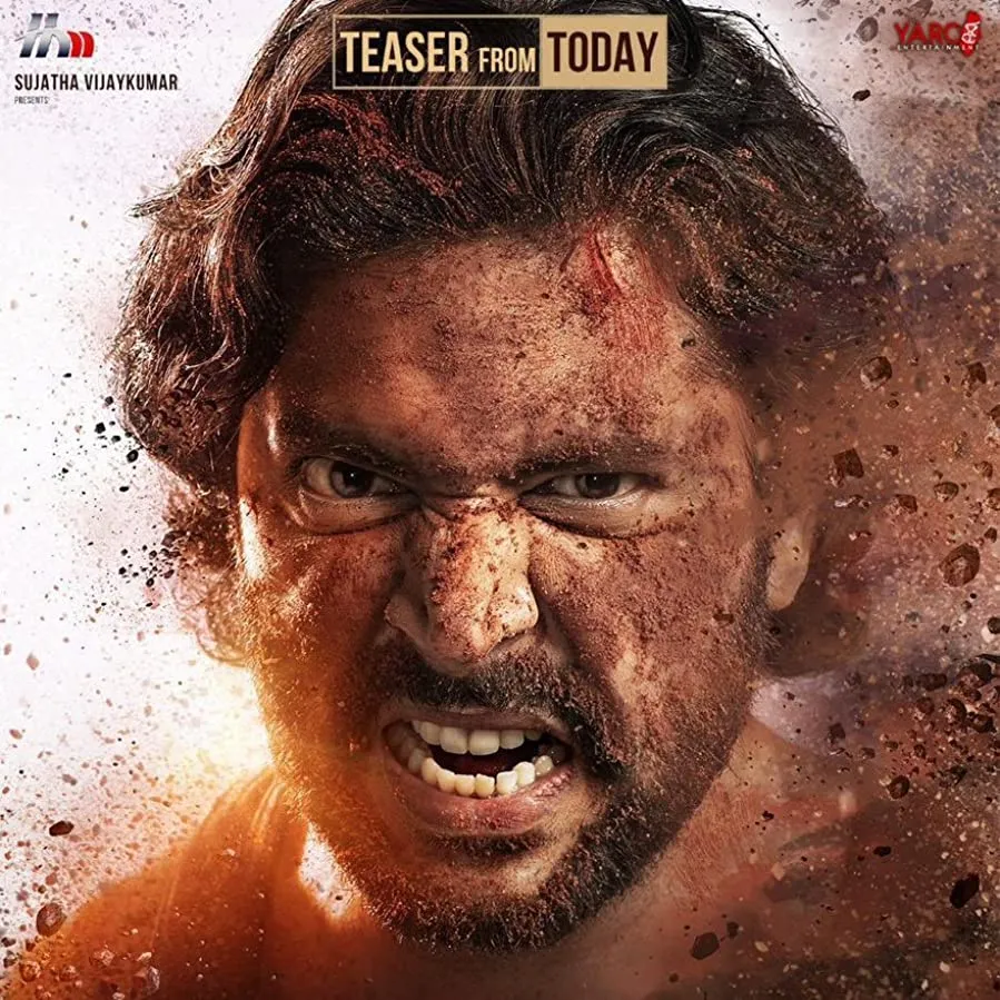 Bhoomi online