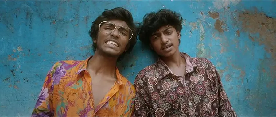 Tangra Blues online