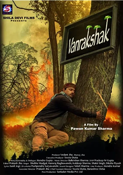 VanRakshak