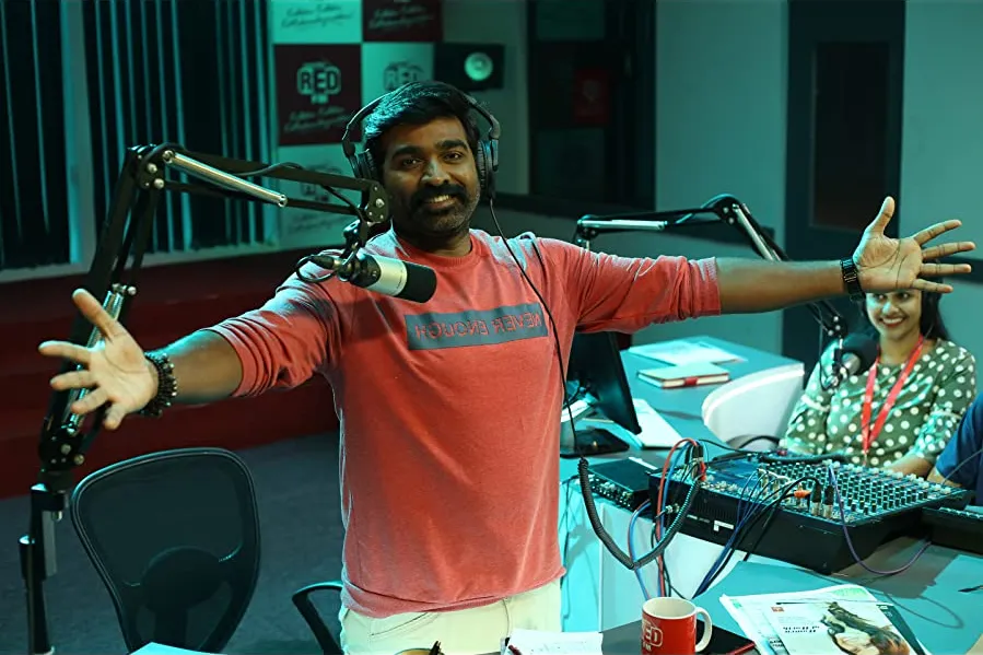 Radio Madhav online