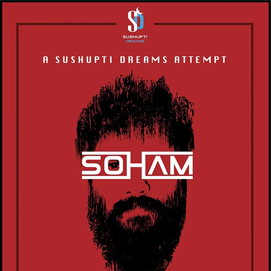 Soham online