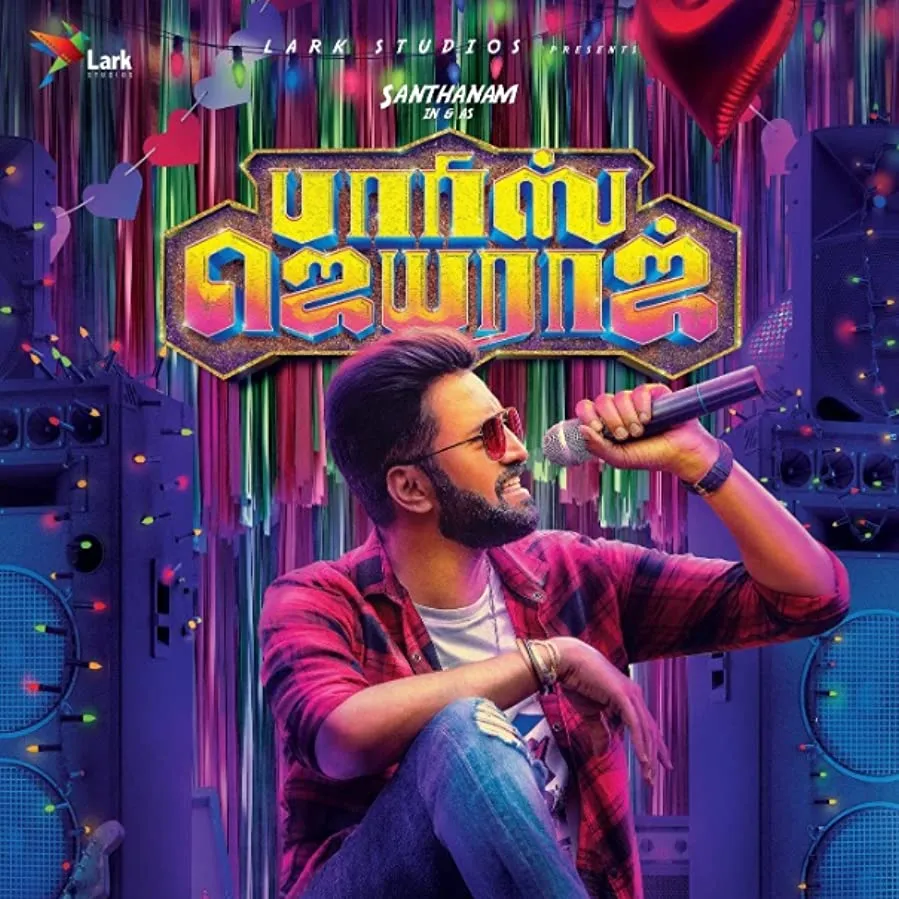Parris Jeyaraj online