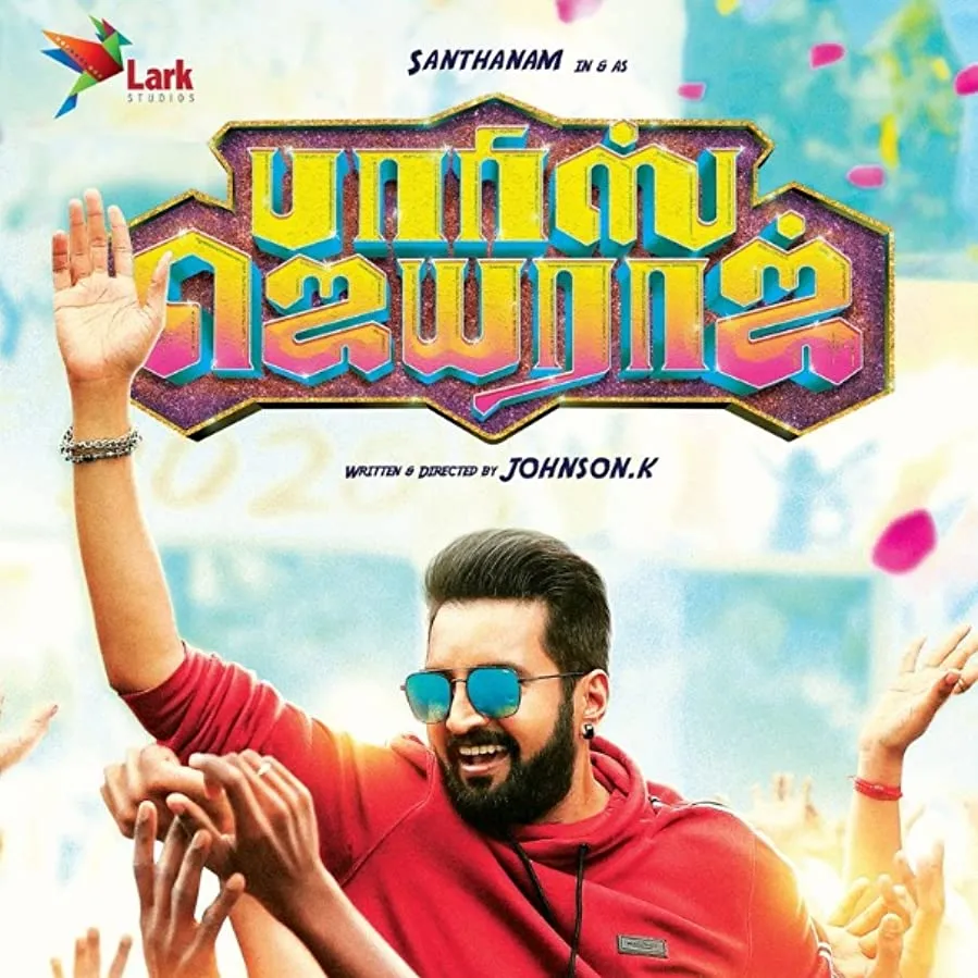 Parris Jeyaraj online