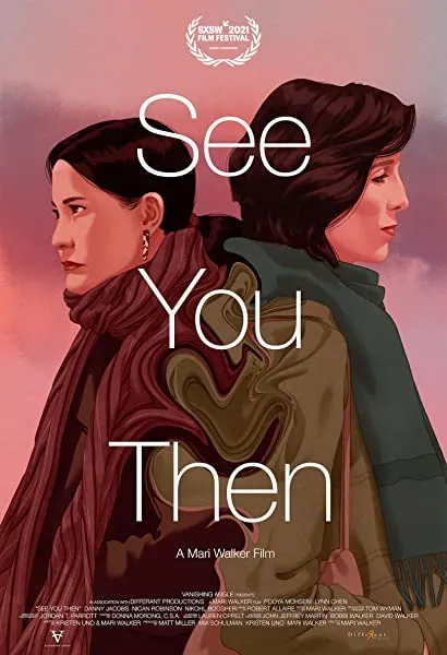 See You Then