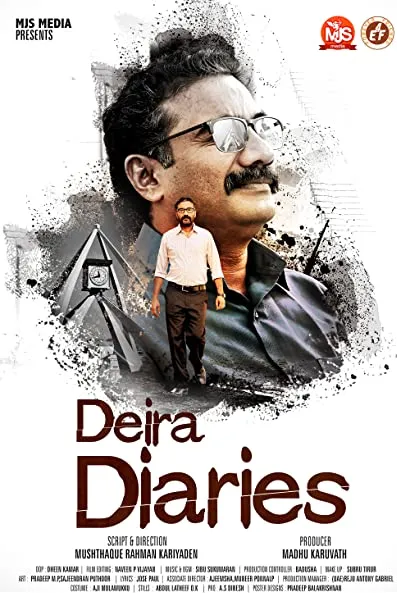 Deira Diaries