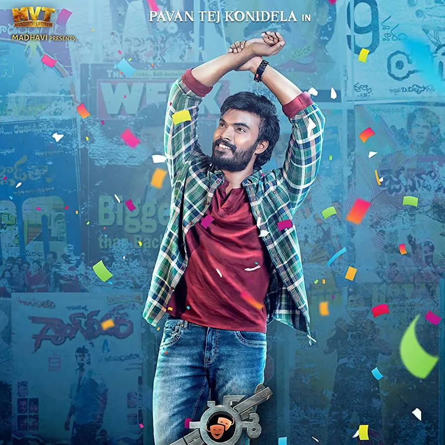 Ee Kathalo Paathralu Kalpitam online