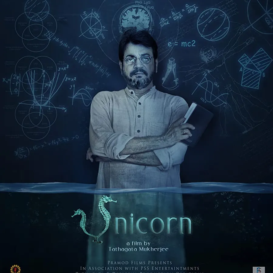 Unicorn online