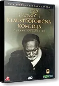 Klaustrofobicna komedija