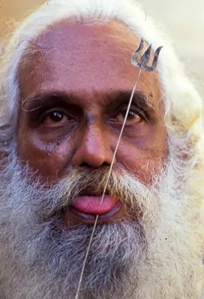 Guru Busters