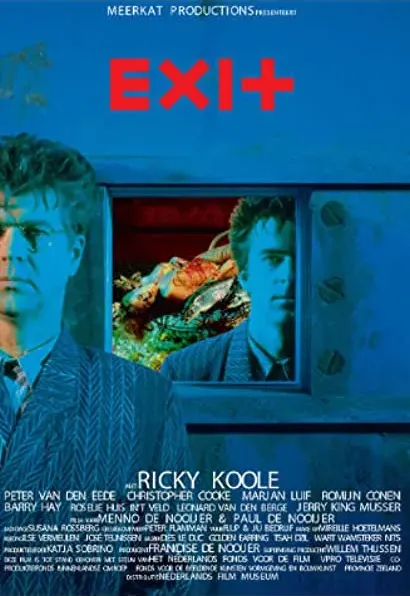 Exit