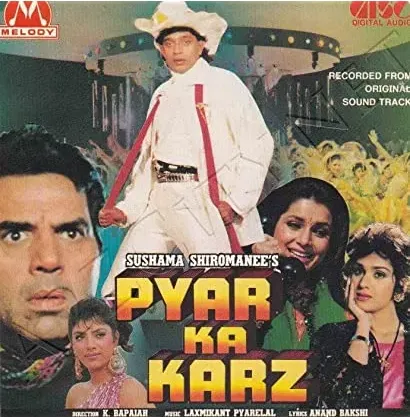 Pyar Ka Karz