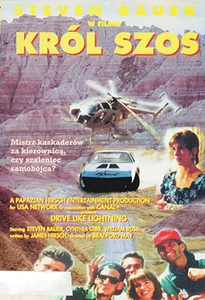 Król szos