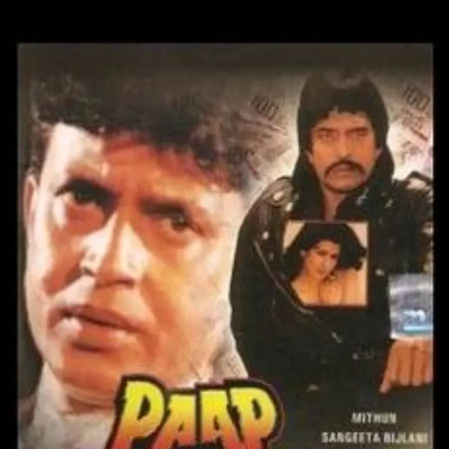 Paap Ki Kamaee online