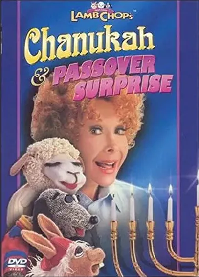 Lamb Chop's Chanukah and Passover Surprise
