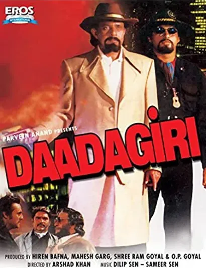 Daadagiri