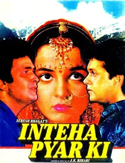 Inteha Pyar Ki
