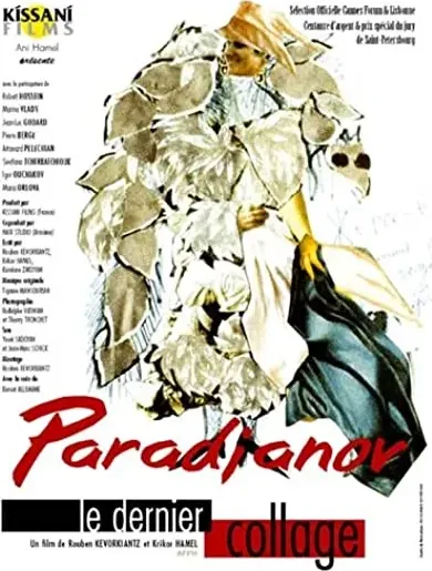 Parajanov. Verjin kolazh
