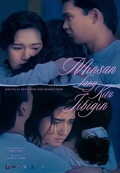 Minsan lang kitang iibigin