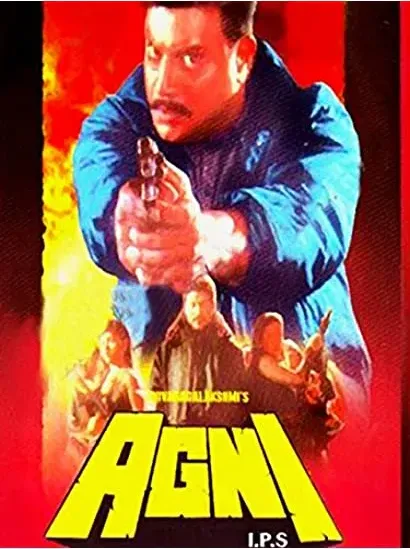Agni IPS