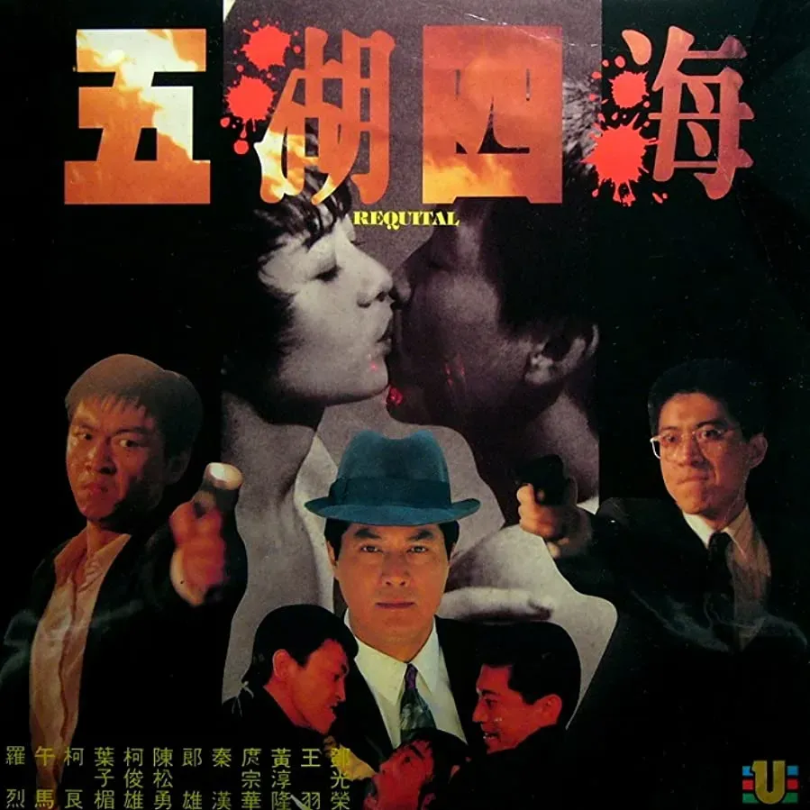 Darmowe filmy