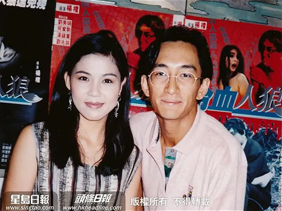 Long huet yan lung online