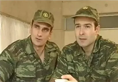 O nikitis