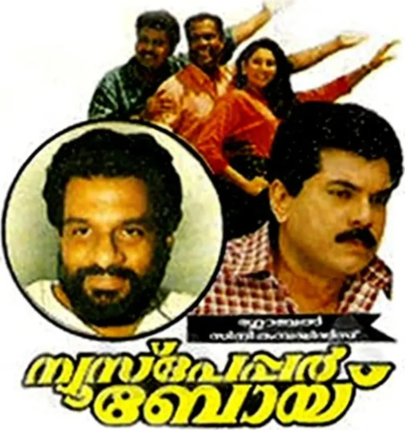 Darmowe filmy