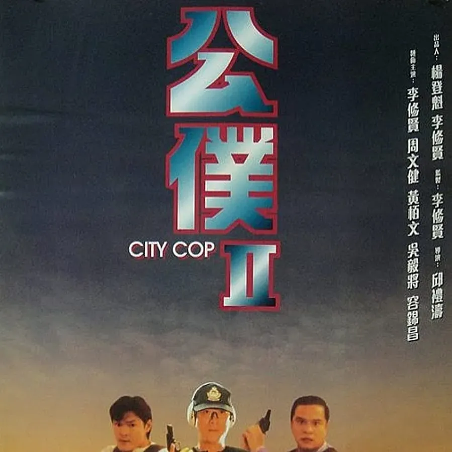 Darmowe filmy