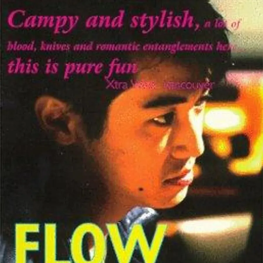 Flow online