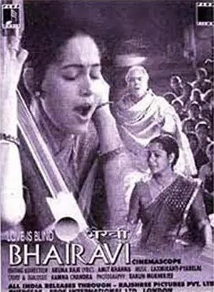Bhairavi